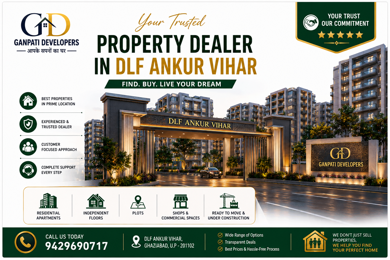 flat in DLF Ankur Vihar - Ganpati Developers